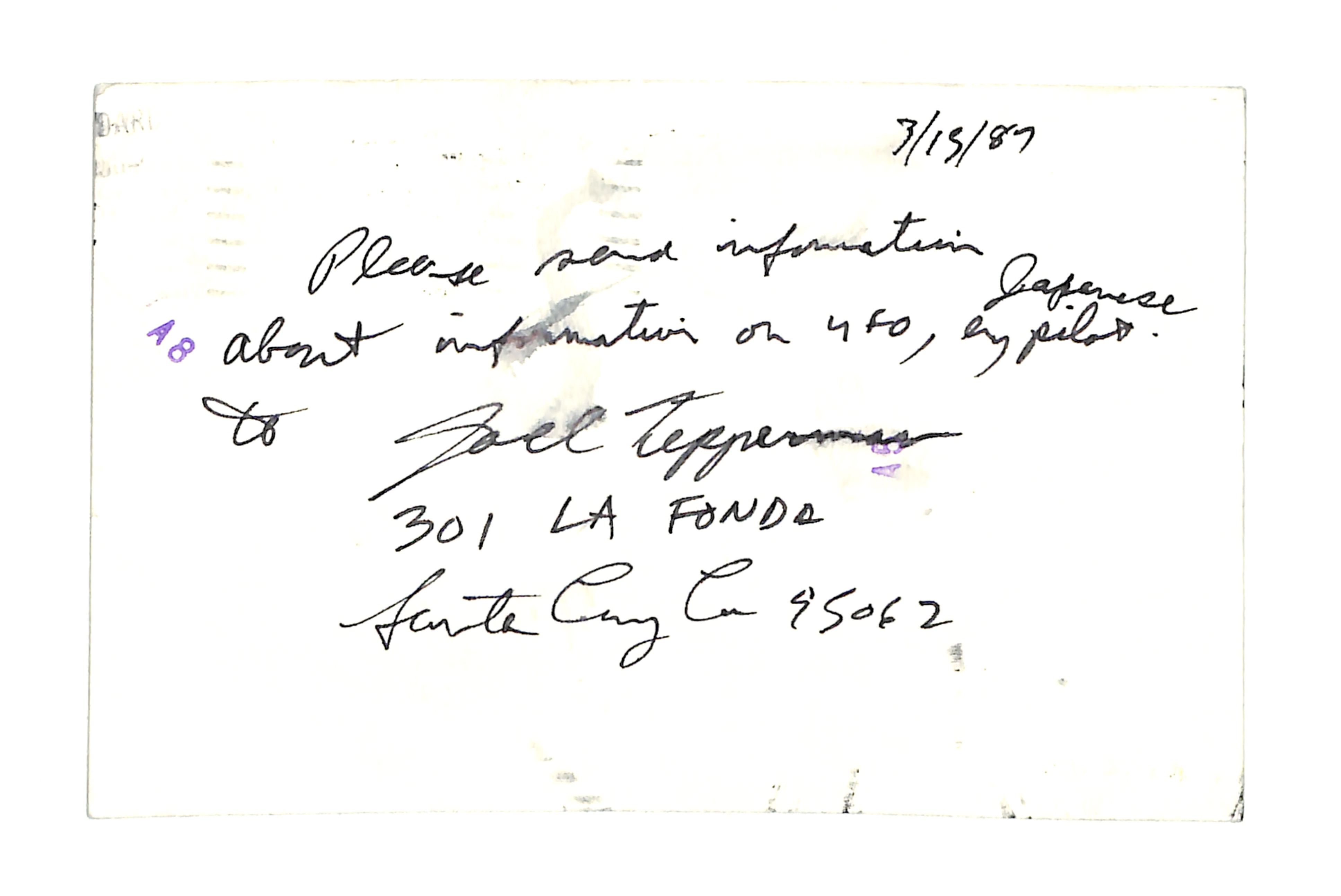 Information Releases Relating to Unidentified Flying Object