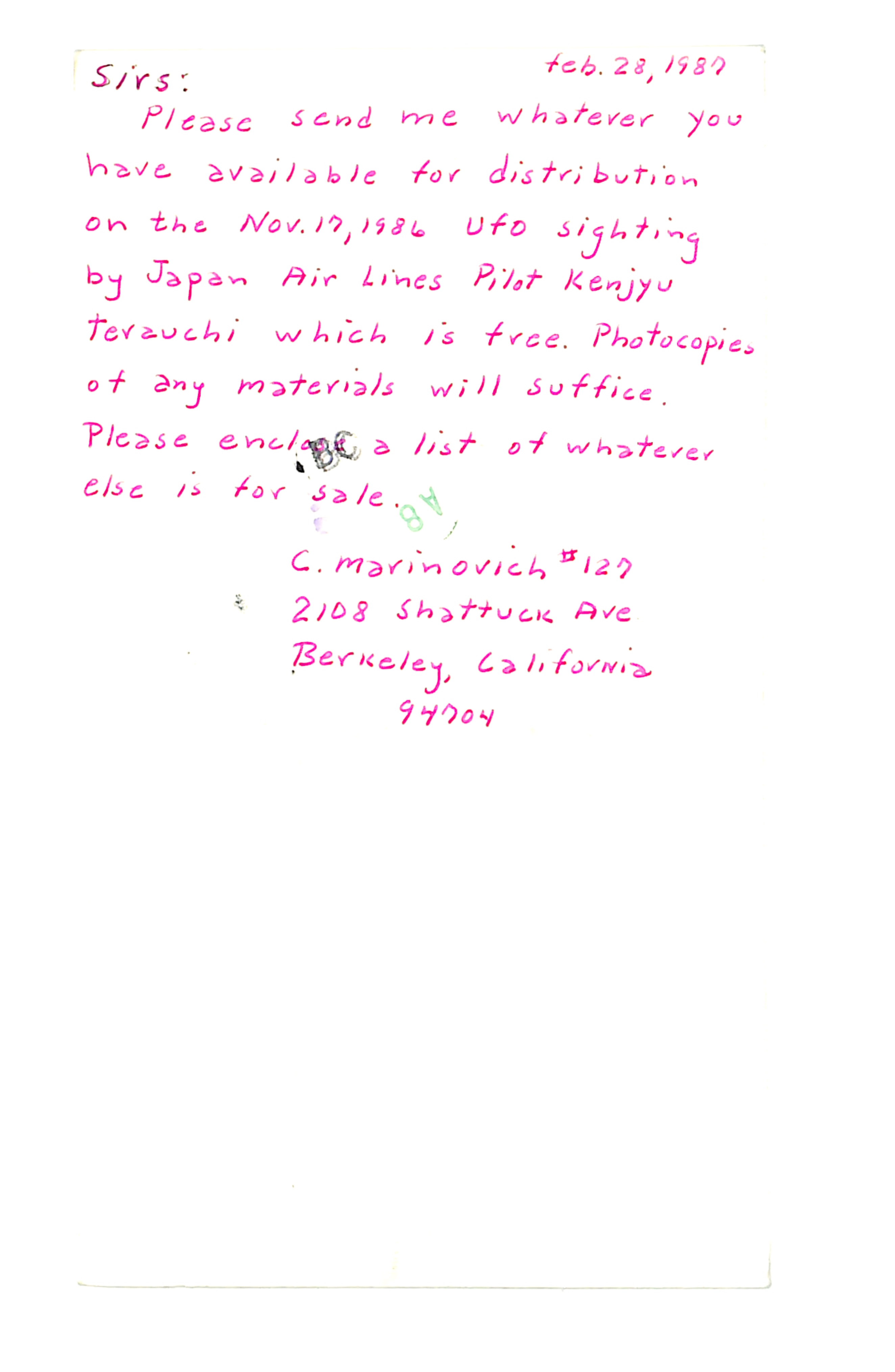 Information Releases Relating to Unidentified Flying Object