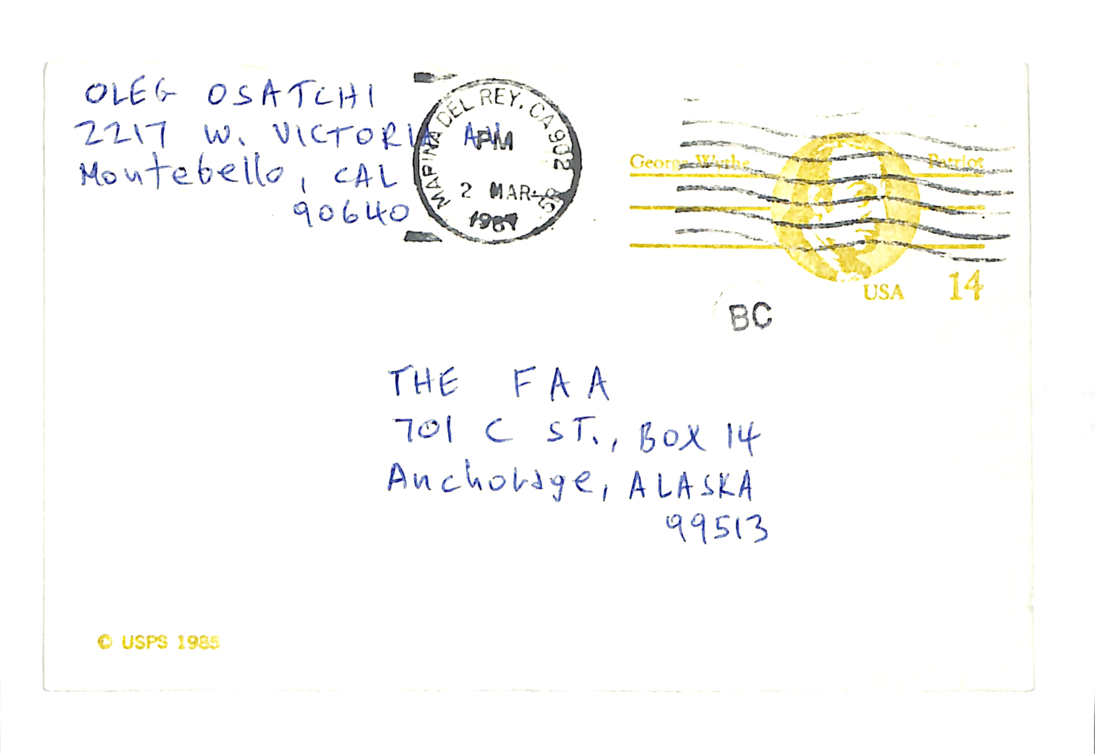 Information Releases Relating to Unidentified Flying Object